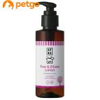 APDC way & патрубок u лосьон 125mL
