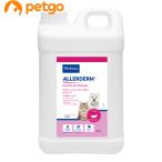 ビルバック アラダーム センシティブスキン エピスース 犬猫用 2.5L