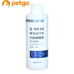 Q-ness мышь очиститель собака для 200mL