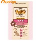 ニュートロ ナチュラルチョイス 子犬用 妊娠中・授乳中の母犬にも 超小型犬〜中型犬用 チキン＆玄米 1kg