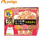 猫缶、ウエットフード