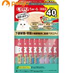 猫缶、ウエットフード