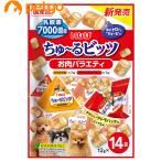 ショッピングビッツ いなば 犬用 ちゅ〜るビッツ お肉バラエティ 12g×14袋