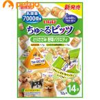 ショッピングビッツ いなば 犬用 ちゅ〜るビッツ とりささみ 野菜バラエティ 12g×14袋