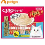 猫用おやつ
