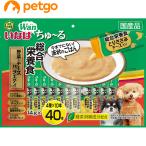 ドッグフード ウエットフード