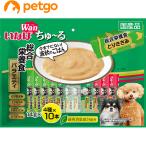 ドッグフード ウエットフード