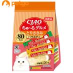CIAO(チャオ) ちゅ〜る とりささみグルメバラエティ 80本入り