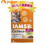 商品画像3