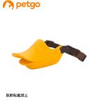 OPPOkak Crows doM orange 
