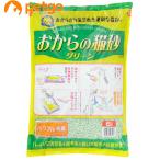 おからの猫砂 に関連する売れ筋ランキングから最安値を探す Amazon 楽天 Yahoo等の最安値を検索 比較 Com