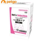 ベッツセレクション 脱水ケア ゲル 犬猫用 360g(15g×3パック×8袋)
