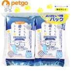  каждый день чистый удобно зуб ... сиденье 2P