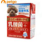  Doogie man .. Chan. местного производства молоко . кислота . плюс 200mL