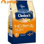 ファーストチョイスChoiceSト...