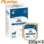 スペシフィック犬用CKW腎心肝アシ...