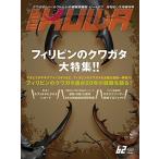 [ бесплатная доставка ] Beak wa(.. фирма ) новейший .( изображение. образ. ) *.. пачка рейс .. почтовая отправка делаем.