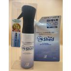 [ бесплатная доставка ]tu Roo shedo комплект ( старый Allion shedo комплект ) ( бутылка 300ml+ изменение содержания .600ml всего 900ml)