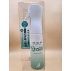 [ бесплатная доставка ]tu Roo clean ( старый Allion clean ) 300ml