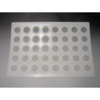  спускной клапан z* ферма [... магазин * большой сон ]PP фильтр 50 шт. комплект *.. пачка рейс .. почтовая отправка делаем 