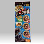 [ Fuji темно синий ]. мухи трава эффект *.. пачка .. почтовая отправка 