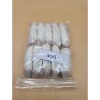 【送料無料】【富城物産・クール便発送】ホッパーマウス / 10匹入り×2袋セット