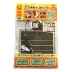 [ бесплатная доставка ]MP-916-NV мульти- панельный обогреватель 16W