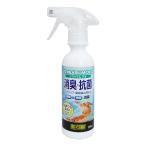 【ジェックス】テラリウム デオ 250mL