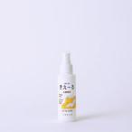  дезодорант ..~.H для домашних животных 100ml