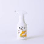  дезодорант ..~.H для домашних животных 280ml
