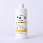  дезодорант ..~.H для домашних животных 1000ml