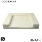 unage 体圧分散シニアローベッド カドラータイプ キルト Sサイズ