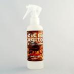 [ бесплатная доставка * ось la] змея для . клещи * дезодорант 200ml