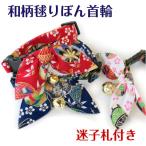 商品画像2