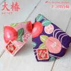  кошка ошейник [ большой .] ( колокольчик имеется specification ) бандана японский стиль симпатичный камелия 