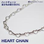  кошка Heart цепь короткое колье (~50cm до . указанный ) идентификационная бирка. установка . Heart металлизированный цепь 