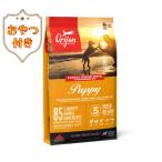 Orijenオリジンパピー11.4kg