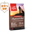 Orijenオリジンレジオナルレッ...