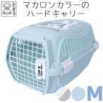  товары для домашних животных собака кошка Carry твердый Carry M-PETSjiro домашнее животное Carry M размер 