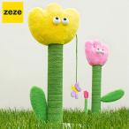  товары для домашних животных кошка .... Cat Scratch .- симпатичный zeze GARDEN Tulip Scratcher