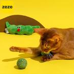  товары для домашних животных кошка игрушка zeze CAT SISAL BALL TOY Green Peas