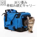  товары для домашних животных собака кошка Carry soft складной M-PETS поток домашнее животное дорожная сумка 
