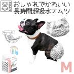  гигиенические средства собака Homme tsu женский M-PETS для девочки Homme tsuM размер 10 листов входит 