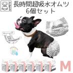  гигиенические средства собака Homme tsu женский M-PETS для девочки Homme tsuM размер 10 листов входит 6 шт. комплект 