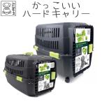  товары для домашних животных собака кошка Carry самолет M-PETS ECO VIAGGIO домашнее животное Carry 