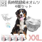  гигиенические средства собака Homme tsu женский M-PETS для девочки Homme tsuXXL размер 10 листов входит 4 шт. комплект 