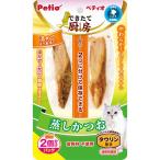 猫 おやつ ペティオ Petio できたて厨房 キャット 蒸しかつお 35g タウリン