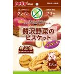 商品画像1