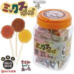  собака для закуска Mix pop 14 шт. входит курица окраска стоимость не использование 6 месяцев ~petioPetio