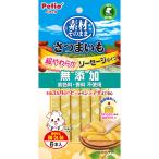 商品画像2